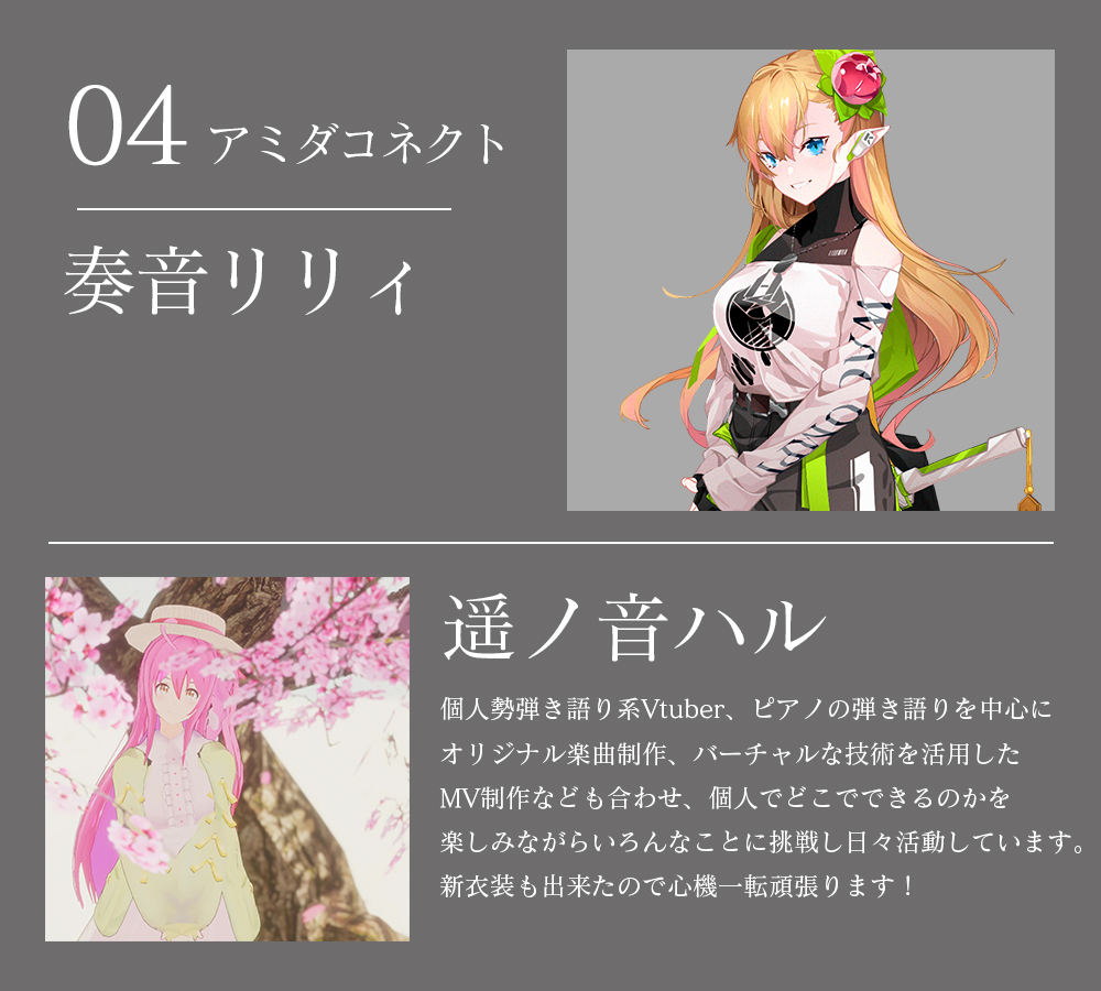 アートボード 1 のコピー 2