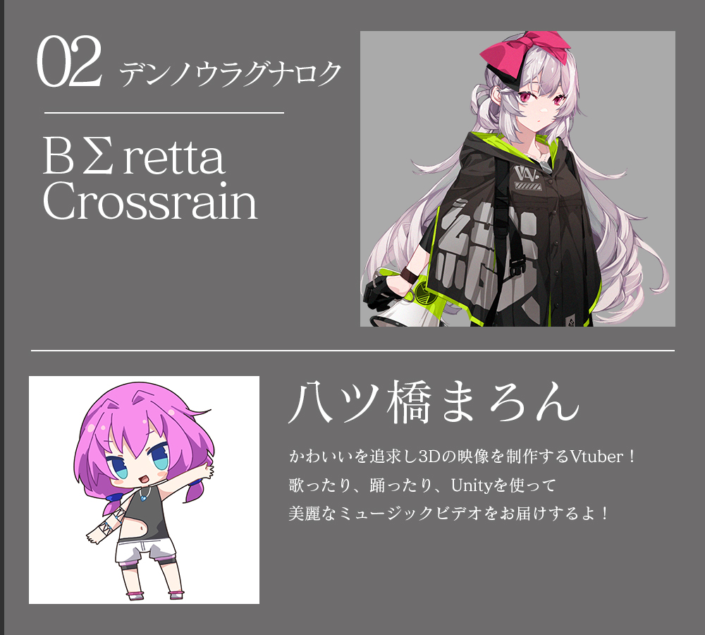 アートボード 1 のコピー